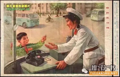 看见真正中国(百年)的7本书推荐