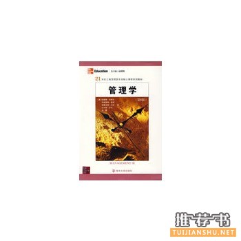 最适合大学生看的10本书推荐，大学究竟读什么？