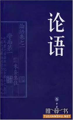 22本经典好书在各个时期,都算是巅峰之作