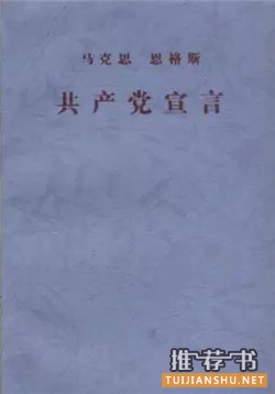 22本经典好书在各个时期,都算是巅峰之作