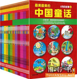 22本经典好书在各个时期,都算是巅峰之作