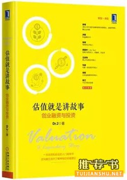双十一买了什么书?几十万读者为你选了一份睿智书单