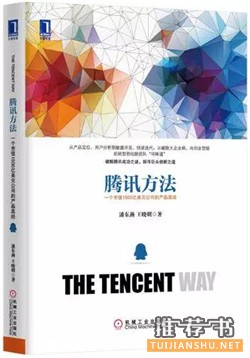 双十一买了什么书?几十万读者为你选了一份睿智书单