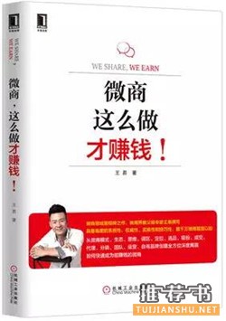 双十一买了什么书?几十万读者为你选了一份睿智书单