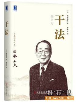 双十一买了什么书?几十万读者为你选了一份睿智书单