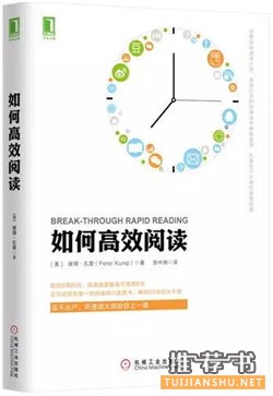 双十一买了什么书?几十万读者为你选了一份睿智书单