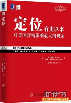 双十一买了什么书?几十万读者为你选了一份睿智书单