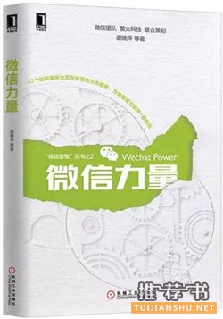 双十一买了什么书?几十万读者为你选了一份睿智书单