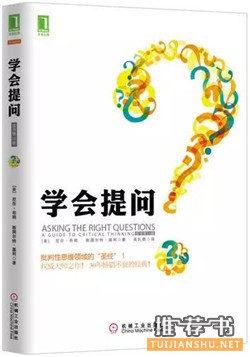 双十一买了什么书?几十万读者为你选了一份睿智书单
