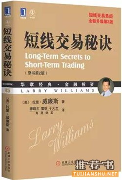 双十一买了什么书?几十万读者为你选了一份睿智书单