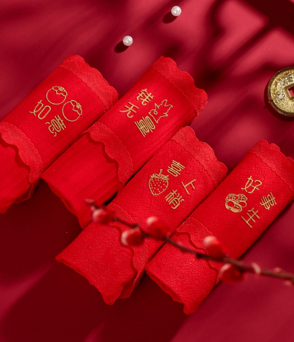 2023本命年穿红色是自己买还是别人买 本命年自己买红色内裤可以吗