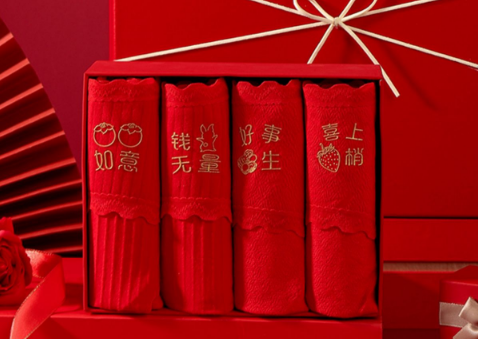 2023本命年穿红色是自己买还是别人买 本命年自己买红色内裤可以吗
