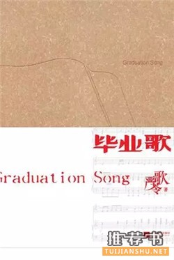 睡前书单 | 那些比大片还精彩刺激的小说推荐