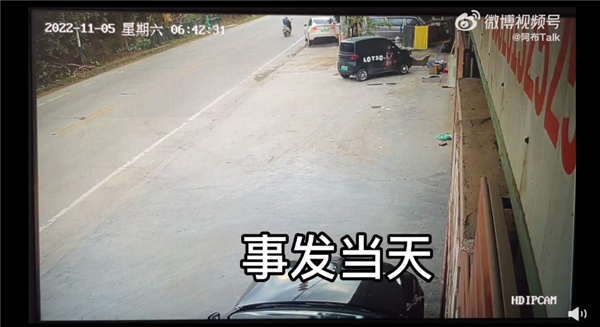 踩油门or刹车？潮州特斯拉事故前视频公布：每次停车都踩刹车