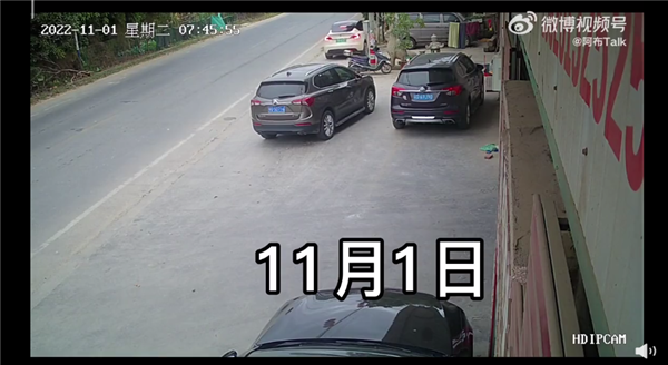 踩油门or刹车？潮州特斯拉事故前视频公布：每次停车都踩刹车