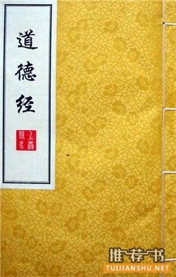 如何精通中医——提供一份学医的书单