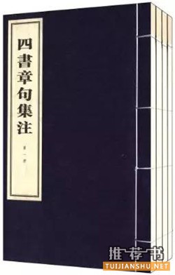 如何精通中医——提供一份学医的书单