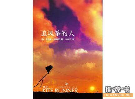 豆瓣高评分的温情治愈系小说推荐