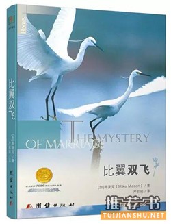 书单|2015年11月新书汇