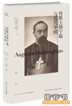 书单|2015年11月新书汇