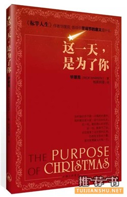 书单|2015年11月新书汇