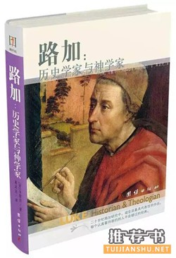 书单|2015年11月新书汇