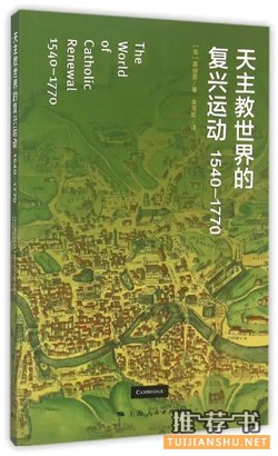 书单|2015年11月新书汇