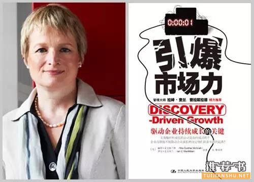 盘点2015年全球最具影响力的50大思想家重磅作品
