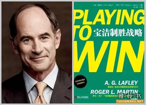 盘点2015年全球最具影响力的50大思想家重磅作品