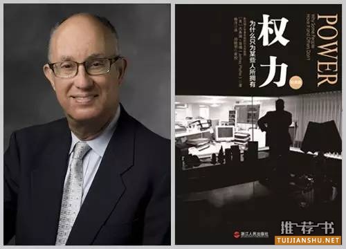 盘点2015年全球最具影响力的50大思想家重磅作品
