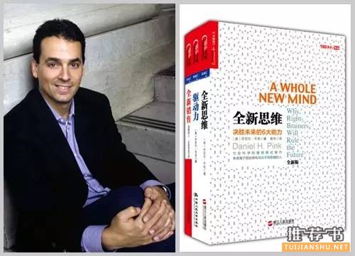 盘点2015年全球最具影响力的50大思想家重磅作品