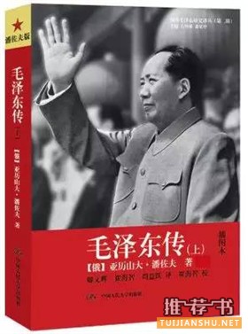 2015深圳读书月“年度十大好书”评选结果揭晓