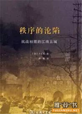2015深圳读书月“年度十大好书”评选结果揭晓