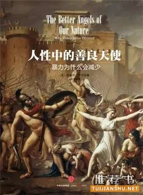 2015深圳读书月“年度十大好书”评选结果揭晓
