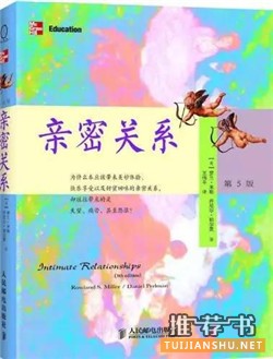 10本书治好你身上的10个时代病