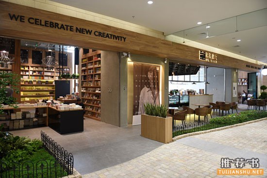 全国十五大独立书店2015畅销书单之单向空间