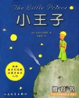 豆瓣评分大于9