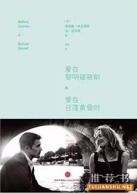 豆瓣评分大于9