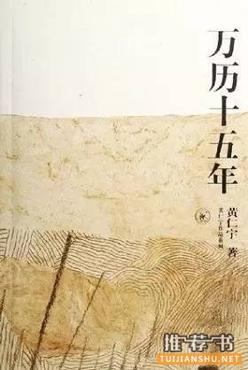 豆瓣评分大于9
