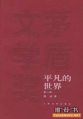 豆瓣评分大于9