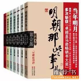 豆瓣评分大于9