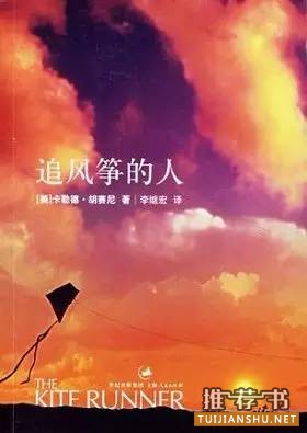 豆瓣评分大于9