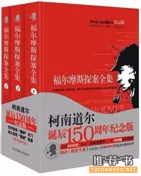 豆瓣评分大于9