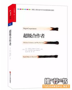 书单 | 雾霾天除了抱怨，我们还能做些什么？