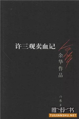 书单 | 人口与生育,是永远值得探讨的话题