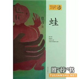 书单 | 人口与生育,是永远值得探讨的话题