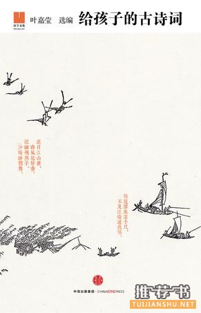 全国十五大独立书店2015畅销书单之晓风书屋