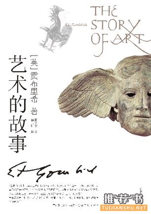 全国十五大独立书店2015畅销书单之晓风书屋