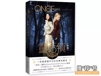 2015年拜拜前,值得收藏的20本好书推荐