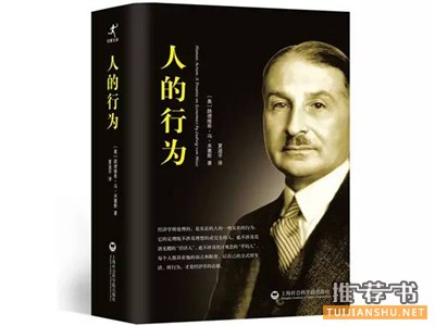 2015年拜拜前,值得收藏的20本好书推荐